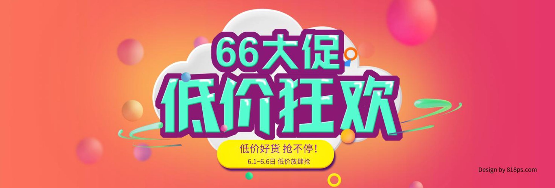 汉唐信通企业服务